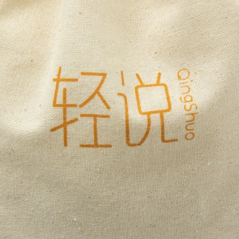 Cotton Drawstring Pouch — image 6