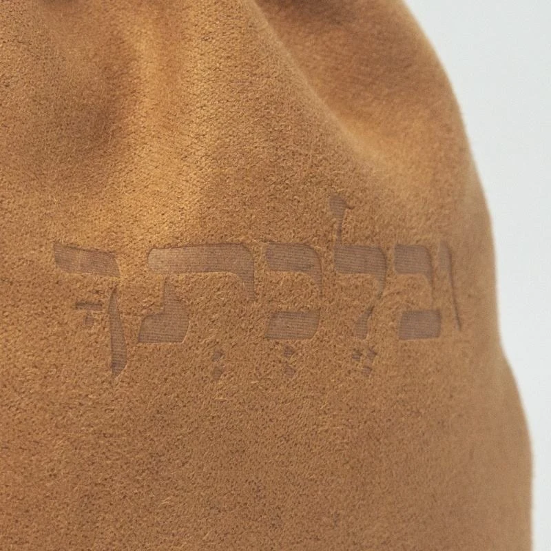 Microfiber Drawstring Pouch — image 6