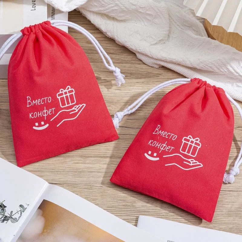 Cotton Drawstring Pouch — image 3
