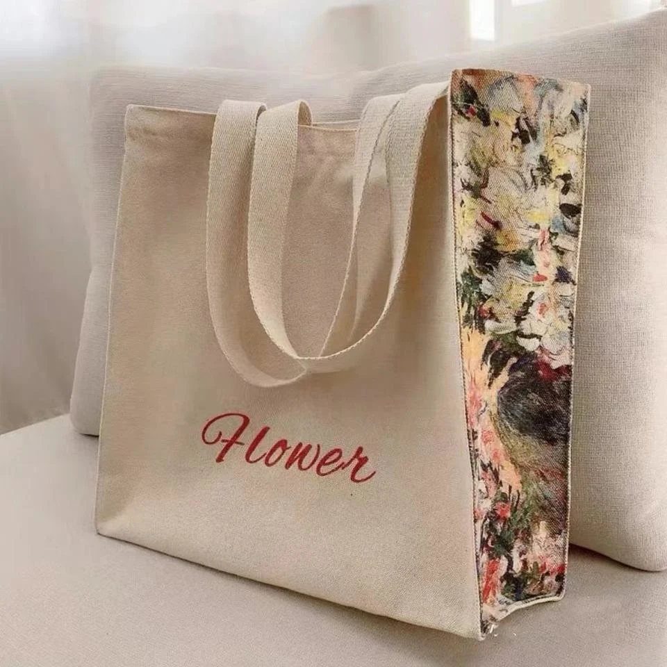 Fabric Packaging Style — image 2