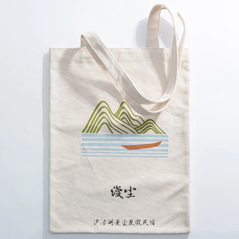White Fabric Packaging Style — image 3