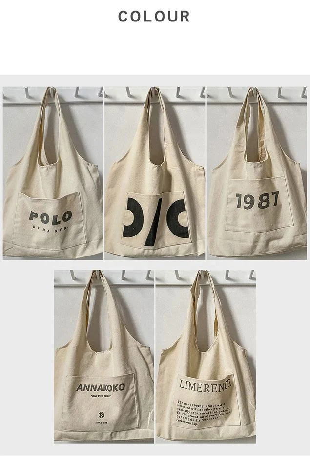 White Fabric Packaging Style — image 3