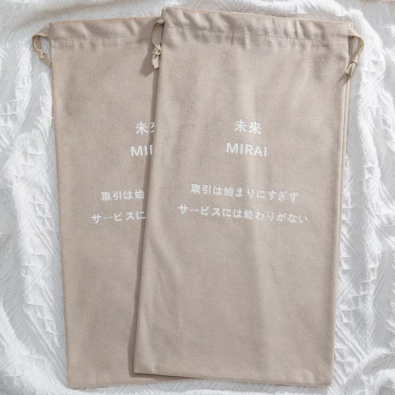 Velvet Drawstring Pouch — image 6